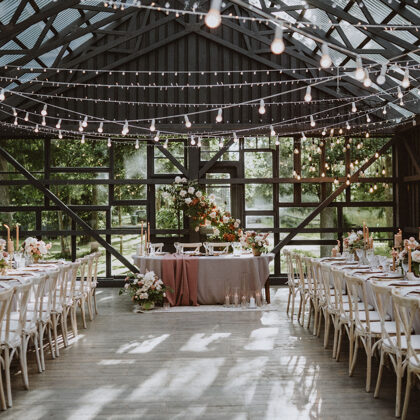 Оформление свадьбы — Дундурини