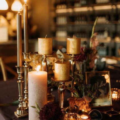 Свадьба в саду Анны