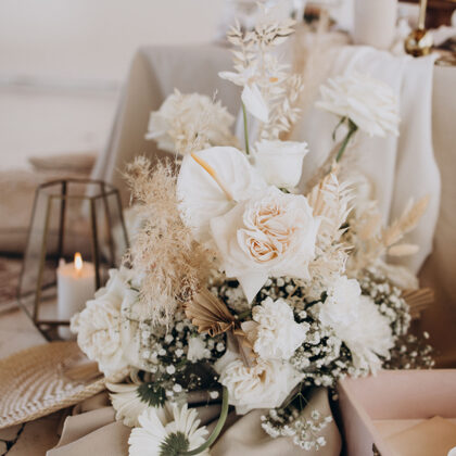 Свадебная остановка