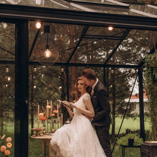 Осенняя свадьба