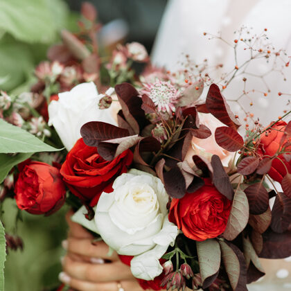 Осенняя свадьба